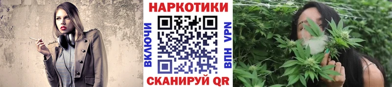 Купить наркотик аптеки Анива COCAIN  Метадон  Меф  Гашиш  Псилоцибиновые грибы  Конопля  Амфетамин 