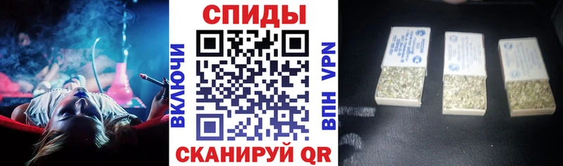 БУТИРАТ BDO 33%  купить наркотики сайты  Анива 