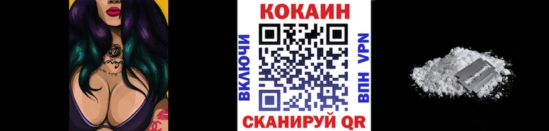 hydra tor  Анива  Cocaine Боливия  цены  