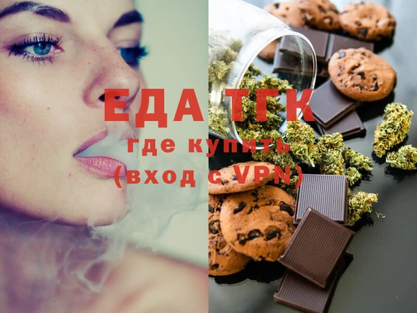 COCAINE Алексин