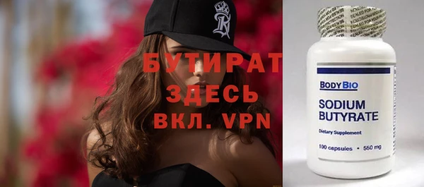 винт Алзамай