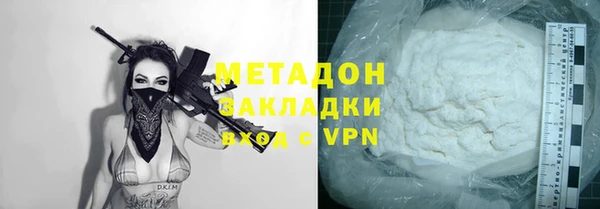 винт Алзамай