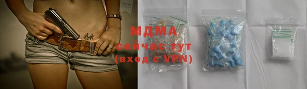 трава Алексеевка