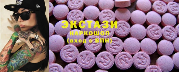 COCAINE Алексин