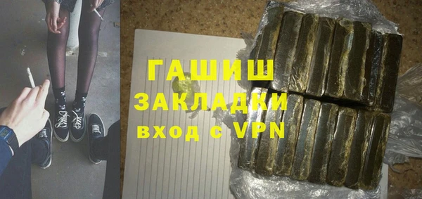 винт Алзамай