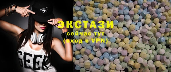 винт Алзамай