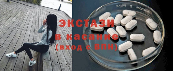 прущая мука Саяногорск