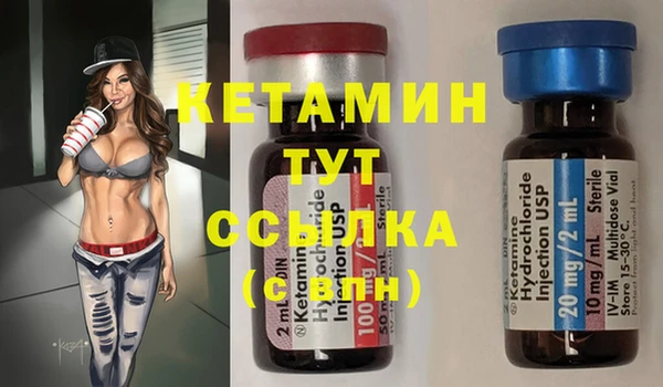 COCAINE Алексин
