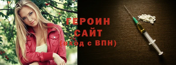 COCAINE Алексин