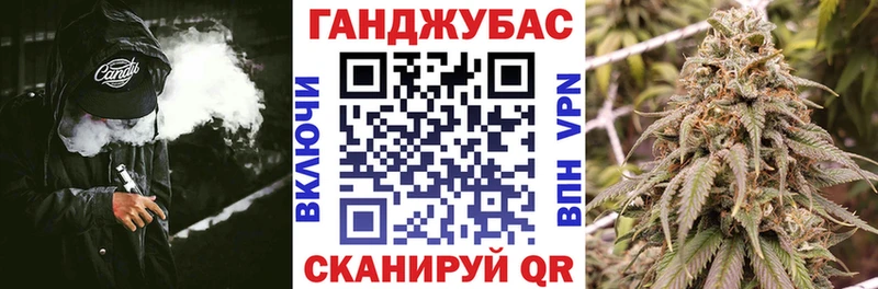 Бошки Шишки сатива  даркнет сайт  Анива 